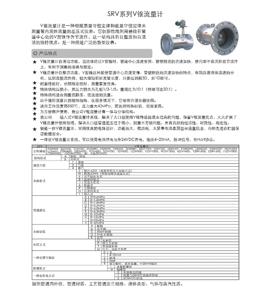 赛希尔综合样本0034.jpg